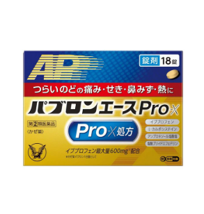 파브론 에이스 Pro-X정