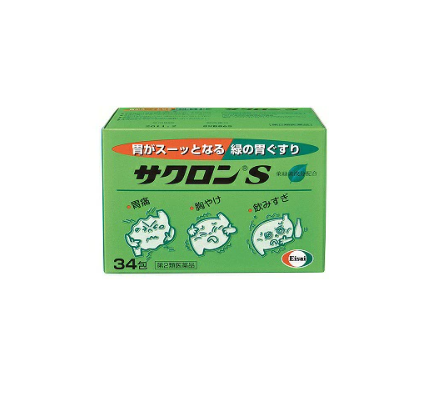 사크론 S 34포