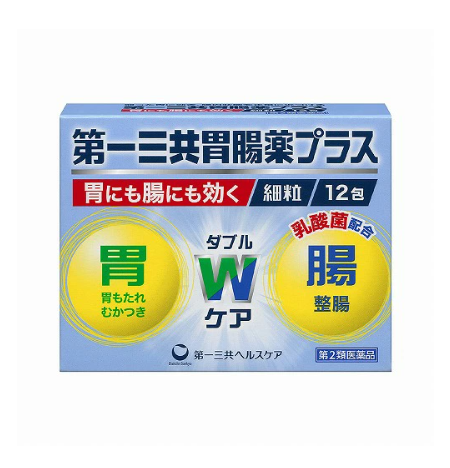 제일 산쿄 위장약 플러스 세립