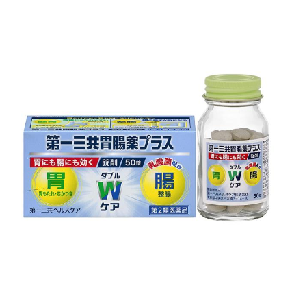 제일산쿄 위장약 플러스 정제