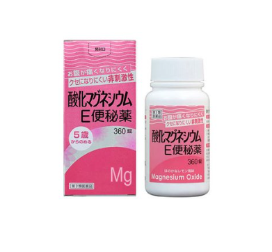 마그네슘 산화물 변비 완화제