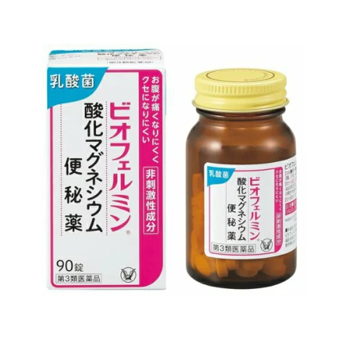 비오페르민 변비약