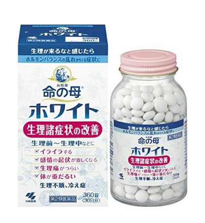 이노치노하하 화이트