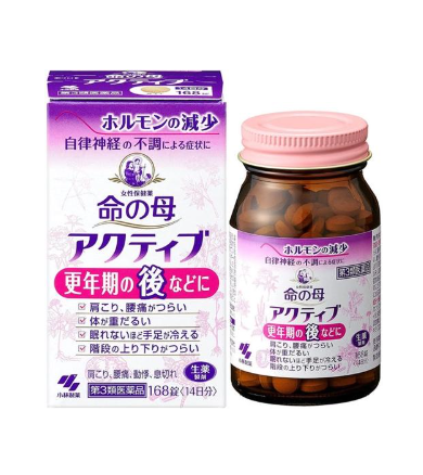 생명의 어머니 이노치노 하하 액티브 168정