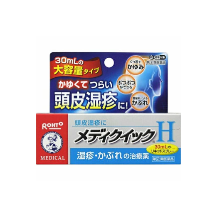 멘솔레담 메디퀵 H 30ml