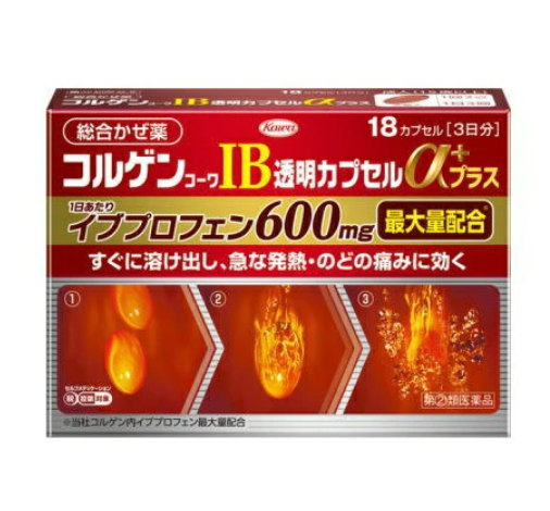 코르겐 코와 IB 알파 플러스(구매 수량 제한 3개)