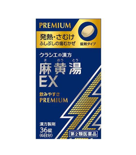 마황탕 엑기스 EX정 클라시에 36정