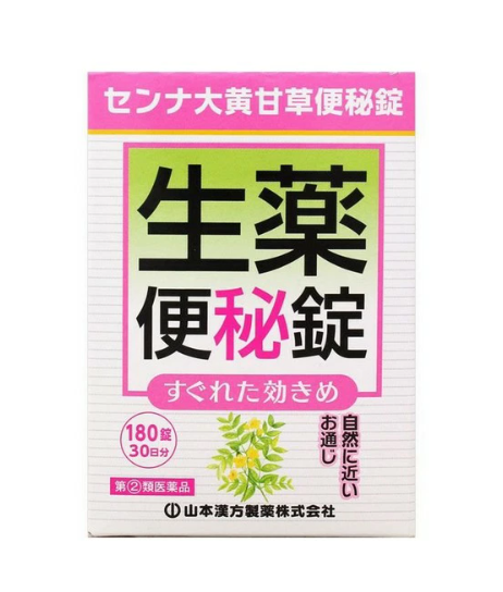 센나 대황 감초 변비정