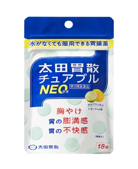 오타 위산 츄어블 NEO 18정