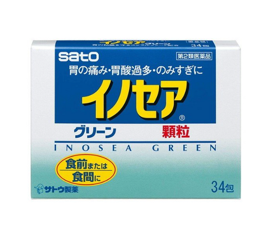 이노세아 그린 소화제