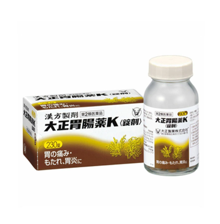 다이쇼 위장약 K〈정제〉