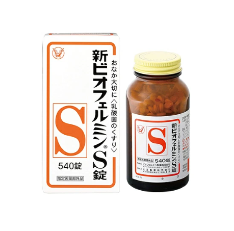 신비오페르민 S정 540정