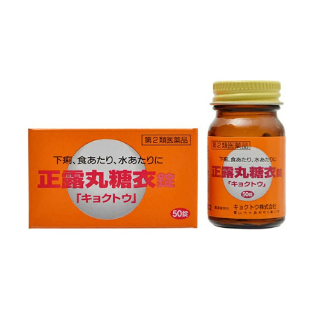 정로환당의「고쿠요 KOKUYO 」 50정