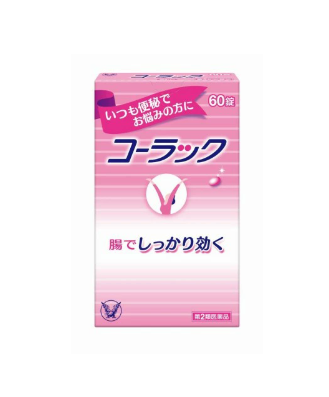 코락크 변비 완하제