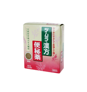 츠무라 한방 대황감초탕 과립 변비완화