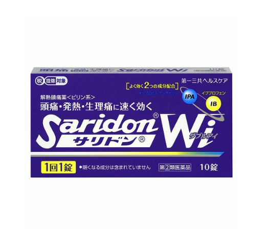 사리돈 Wi