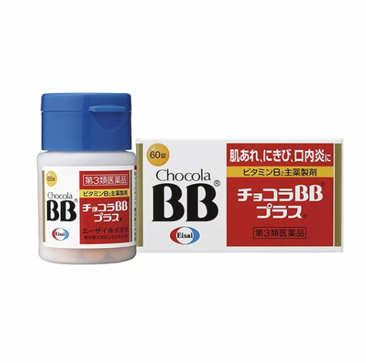쵸코라 BB플러스
