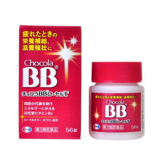 초코라 BB 로얄 T