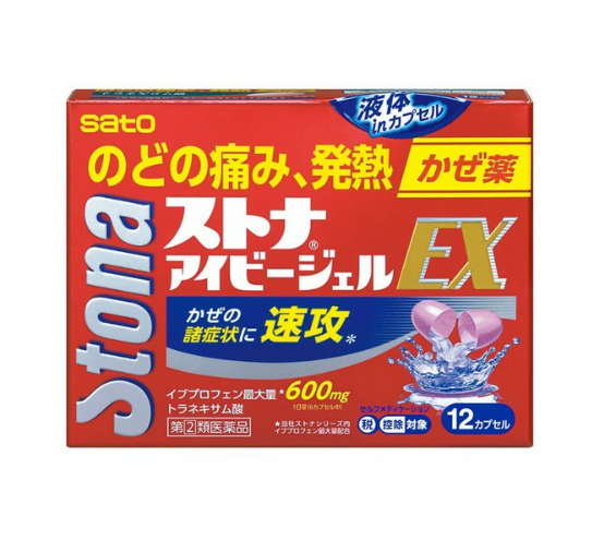 스토나 아이비 젤 EX