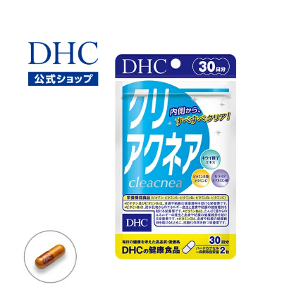 DHC  클리어쿠네아 30일분
