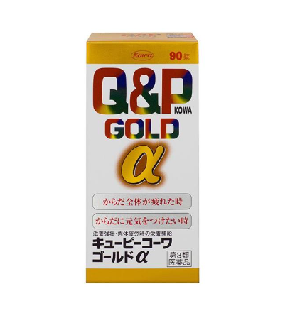 큐피 코와 골드 알파