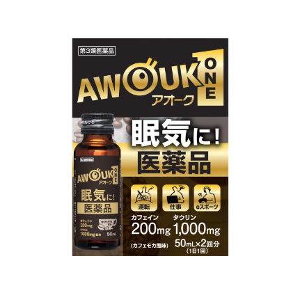 아오크 ONE 50mL×2회분