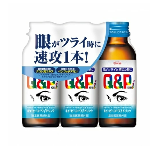 큐피 코와i 눈의 영양 음료 100mL