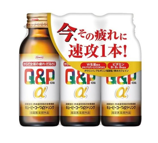 큐피 코와α 음료 100mL 피로 회복·예방