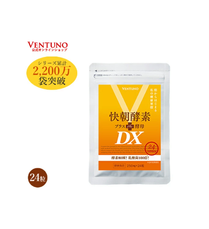 벤투노 쾌조 효소 플러스 효모 DX 248정