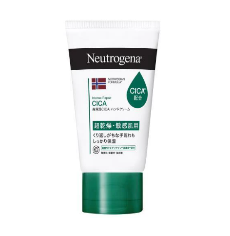 Neutrogena (뉴트로지나) 노르웨이 포뮬러 인텐스 리페어 CICA 핸드 크림 단품 50g