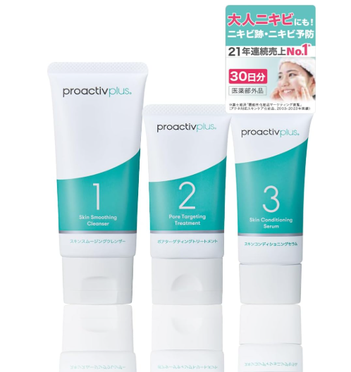 NEW 프로 액티브 + 약용 스마트 세트 (30 일분) (소프트 스크럽 타입) Proactiv 여드름 일본제 세안료 미용액 스 ...
