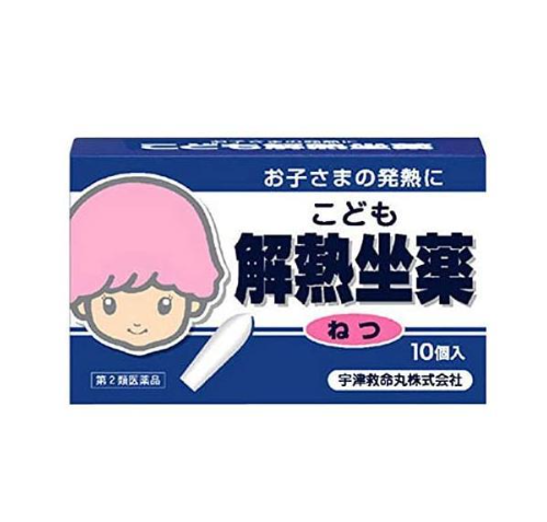 키오리틀 10개