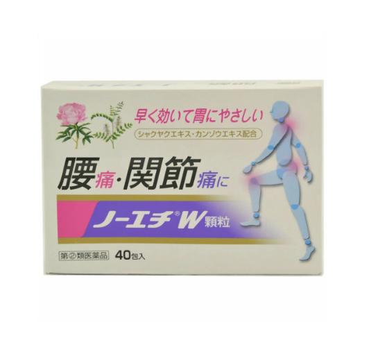 노에티 W과립