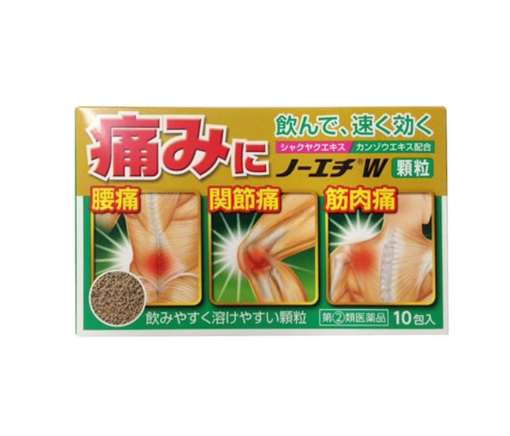노에티 W과립