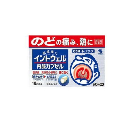 인트웰 내복 캡슐 18 캡슐