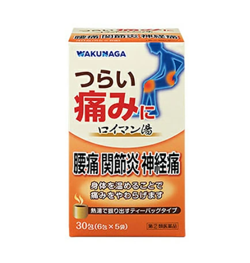 로이만탕 30포