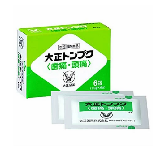 타이쇼 톰푼 6포