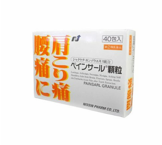 페인살 과립(구매수량 3개 제한)