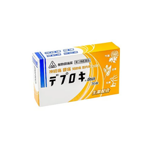 호노미 한약 디플로키 deux 36정