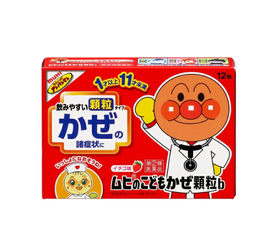 무히의 어린이 감기 과립 b 12포