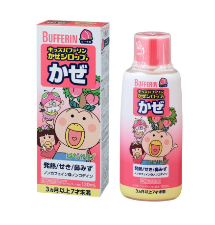 키즈 버퍼린 바파린 감기 시럽 P 120mL