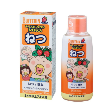 키즈 버팔린 시럽 S 120mL