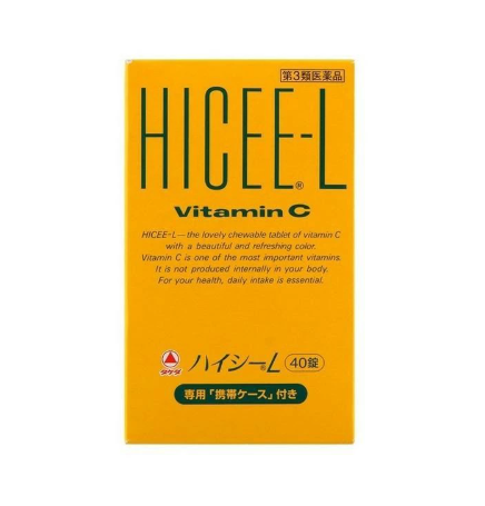 하이시 L