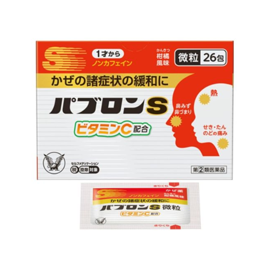 파브론 S 미립 26포 (구매 수량 한정 3개)