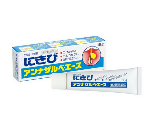 안나잘베·에스 18g