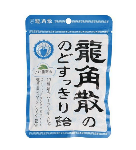 용각산 목 캔디 100g x10