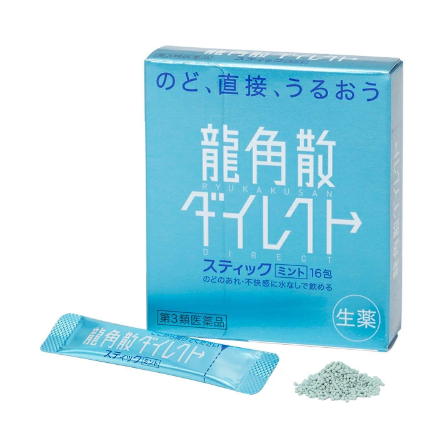 용각산 다이렉트 스틱