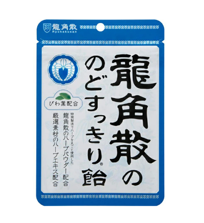 용각산 목캔디 100g