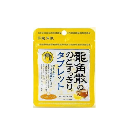 용각산 목캔디 꿀 레몬 맛 1봉 10.4g×10봉