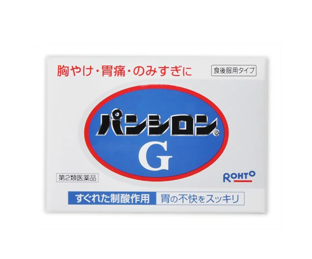 판시론 G